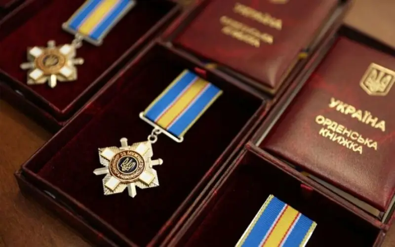 Чотири жителі Тернопільщини отримали державні нагороди до Дня Конституції