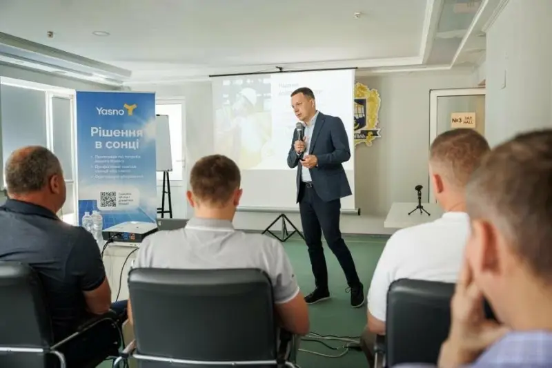 Бізнес на Тернопільщині може змінити постачальника електроенергії: як це працює і які переваги