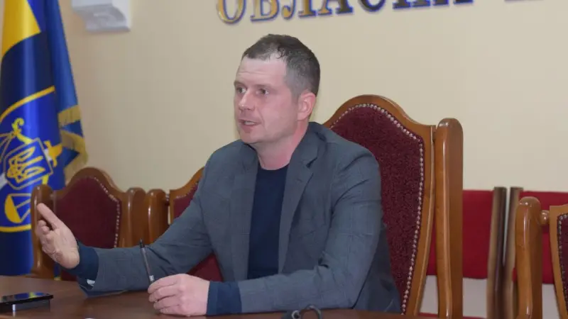 У Тернопільській обласній прокуратурі представили нового очільника